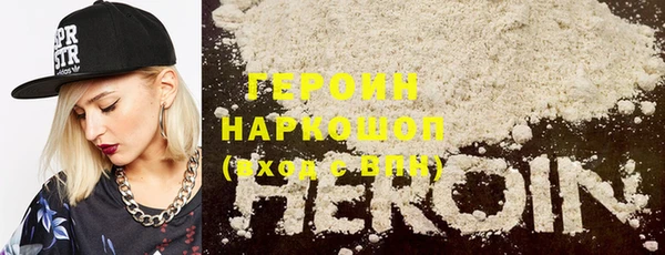 mdma Володарск